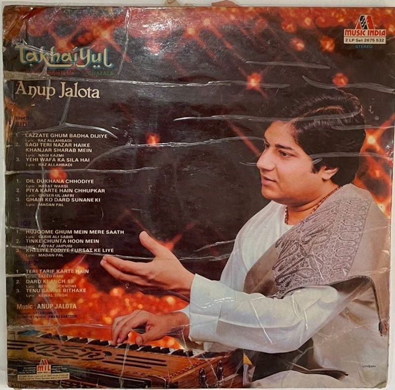 Takhai-Yul = तख़य-युल (Imagination Brought To Life) Ghazals - Anup Jalota Used Vinyl LP Record (VG-) - Image 3