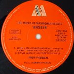 TheMusicOfNaseebArunPaudwalUsedVinylLPRecordVG_image0_1715434719128.jpg