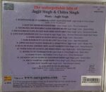 TheUnforgettableHitsOfJagjitChitraSinghJagjitChitraSinghUsedAudioCDVG_image0_1715070991470.jpg