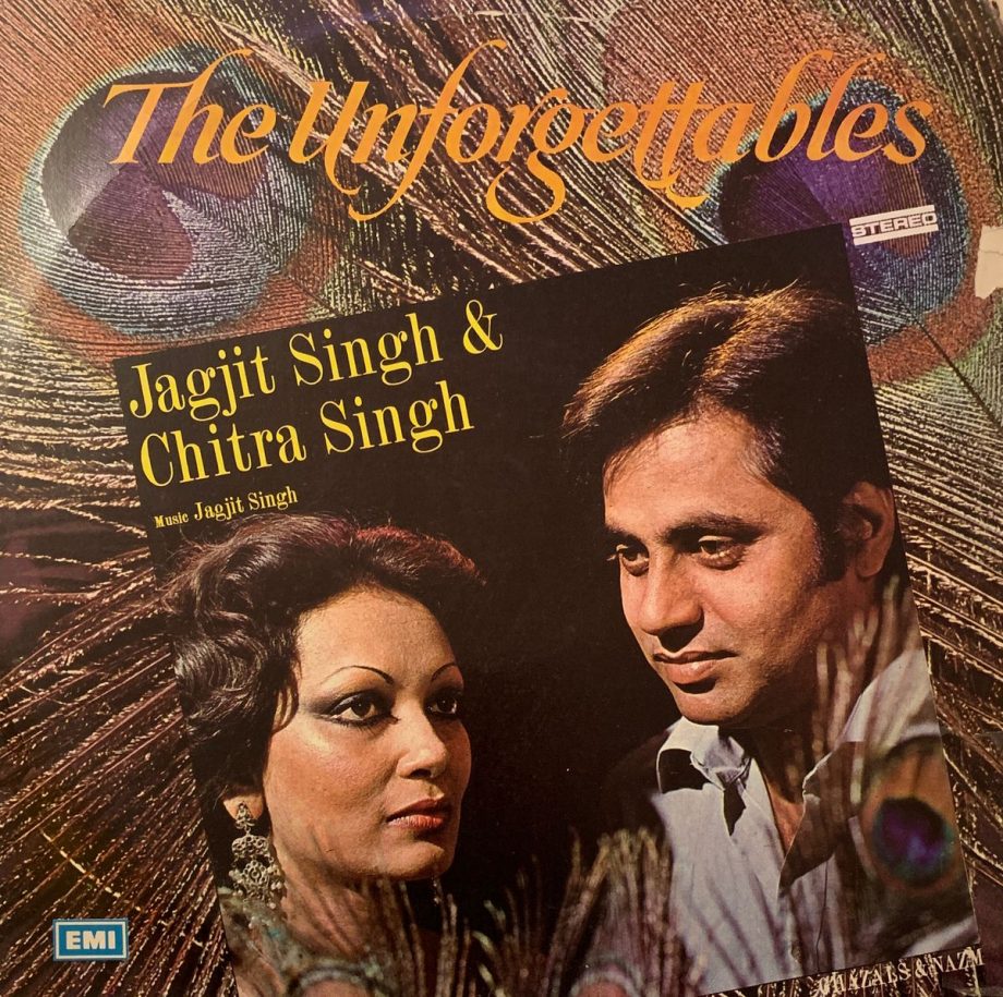 The Unforgettables - Jagjit & Chitra Singh Used Vinyl LP Record (VG)