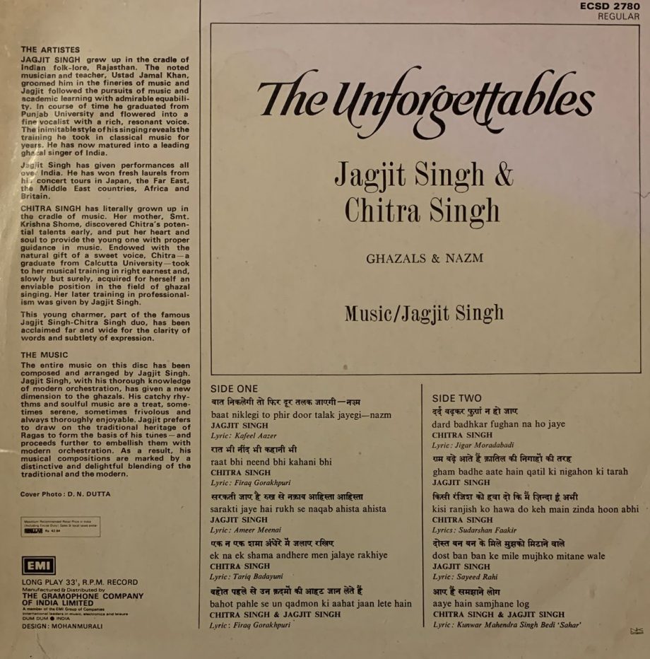 The Unforgettables - Jagjit & Chitra Singh Used Vinyl LP Record (VG) - Image 2