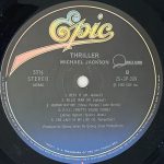 ThrillerMichaelJacksonUsedVinylLPRecordNMJapanesePressing_image0_1716553839845.jpg