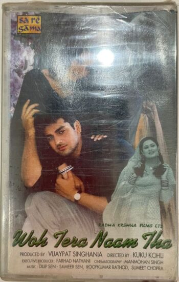 WOH TERA NAAM THA - VARIOUS Used Audio Cassette (VG+)