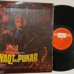 Waqt Ki Pukar - Bappi Lahiri Used Vinyl LP Record (VG-)