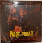 WaqtKiPukarBappiLahiriUsedVinylLPRecordVG_image0_1714566315869.jpg