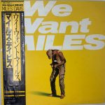 We Want Miles - Miles Davis Used Vinyl LP Record (NM)  Japanese Pressing