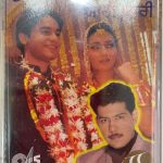 YAARIYAARISHANKARSAHNEYUsedAudioCassetteVG_image0_1716540261752.jpg