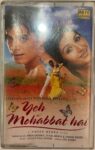 Yeh Mohabbat Hai - Anand Raj Anand Used Audio Cassette (VG)