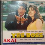 Yes Boss - Jatin Lalit Used Audio CD (VG-)