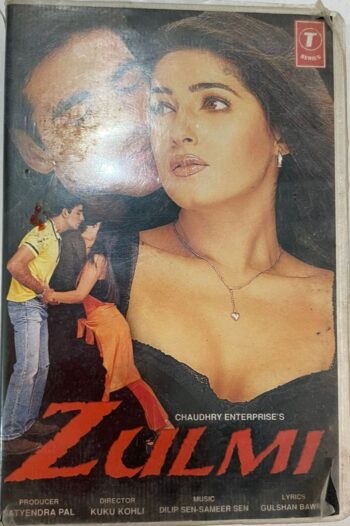 Zulmi - Dilip Sen-Sameer Sen Used Audio Cassette (VG-)