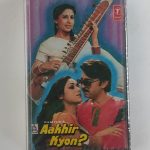 AAKHIR  KYON - VARIOUS  Used Audio Cassette (M)