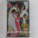 AAKHREE RAASTA - VARIOUS  Used Audio Cassette (M)