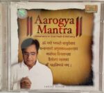 AAROGYAMANTRAJAGJITSINGHUsedAudioCDVG_image0_1717759195020.jpg