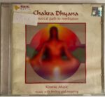 A Musical Path To Meditation  - Chakra Dhyana Used Audio CD (VG)