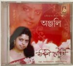 ANJALIRABINDRASANGEETNANDINICHOUDHURYUsedAudioCDVG_image0_1718876186569.jpg