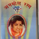 ANMOLRATAN9LATAMANGESKARUsedAudioCassetteVG_image0_1717568202235.jpg