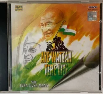 AYE WATTAN TERE LIYE - VARIOUS Used Audio CD (VG-)
