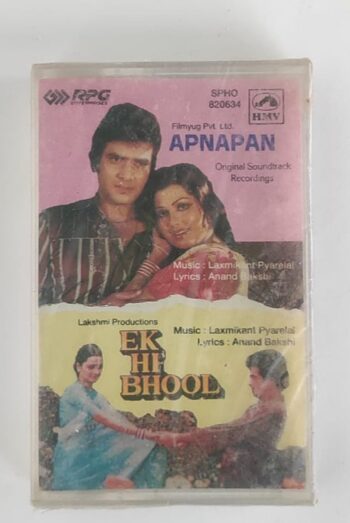 Apnapan / Ek Hi Bhool - Laxmikant-Pyarelal Used Audio Cassette (M)