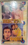 BETA & SAAJAN - VARIOUS Used Audio Cassette (VG+)