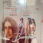 BewafaaNadeemShravanUsedAudioCassetteVG_image0_1717418120464.jpg