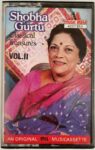 CLASSICALTREASURESSHOBHAGURTUUsedAudioCassetteVG_image0_1717586262790.jpg