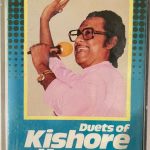DUETS OF KISHORE KUMAR - VARIOUS Used Audio Cassette (P)
