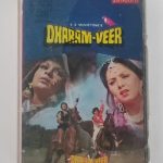 Dharam-Veer - Various Used Audio Cassette (M)
