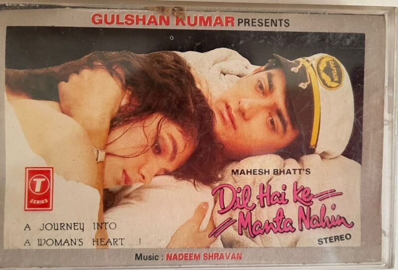 Dil Hai Ke Manta Nahin - Nadeem Shravan Used Audio Cassette (VG)
