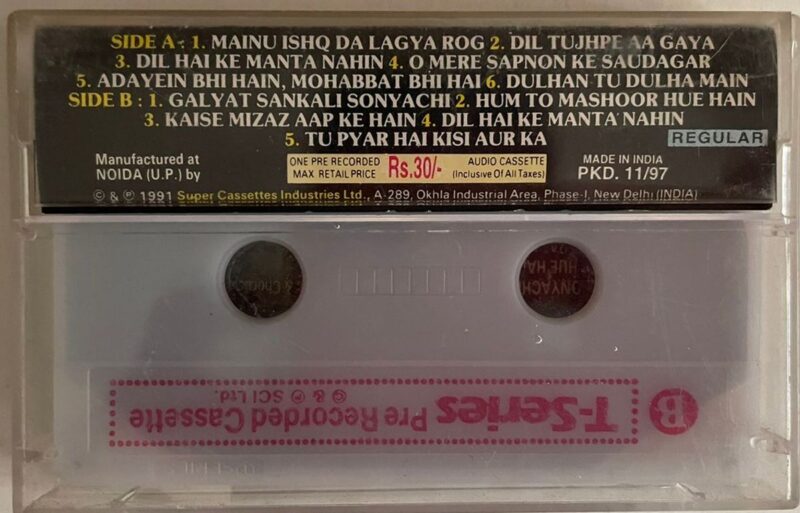 Dil Hai Ke Manta Nahin - Nadeem Shravan Used Audio Cassette (VG) - Image 2