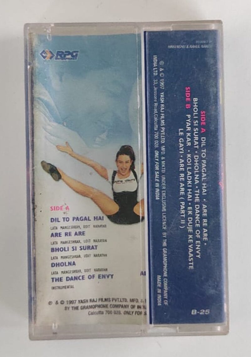 Dil To Pagal Hai - Uttam Singh Used Audio Cassette (M) - Image 2