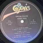 DreamPoliceCheapTrickUsedVinylLPRecordVGJapanesePressing_image0_1717501798792.jpg