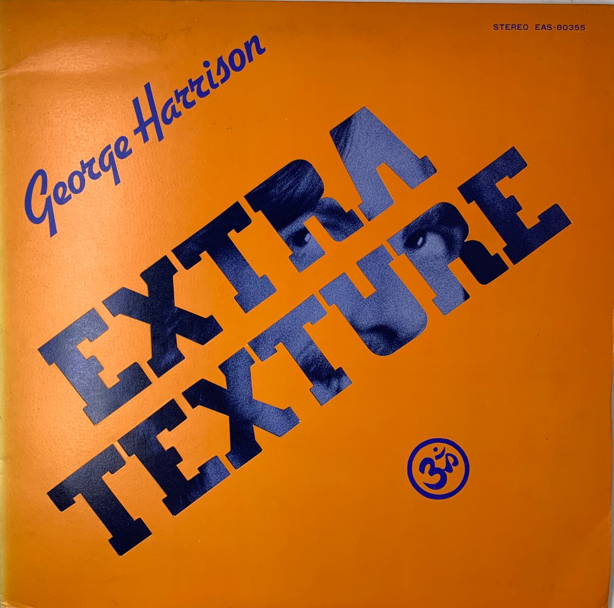 Extra Texture (Read All About It) = ジョージ・ハリスン帝国 - George Harrison Used  Vinyl LP Record (NM) Japanese Pressing -