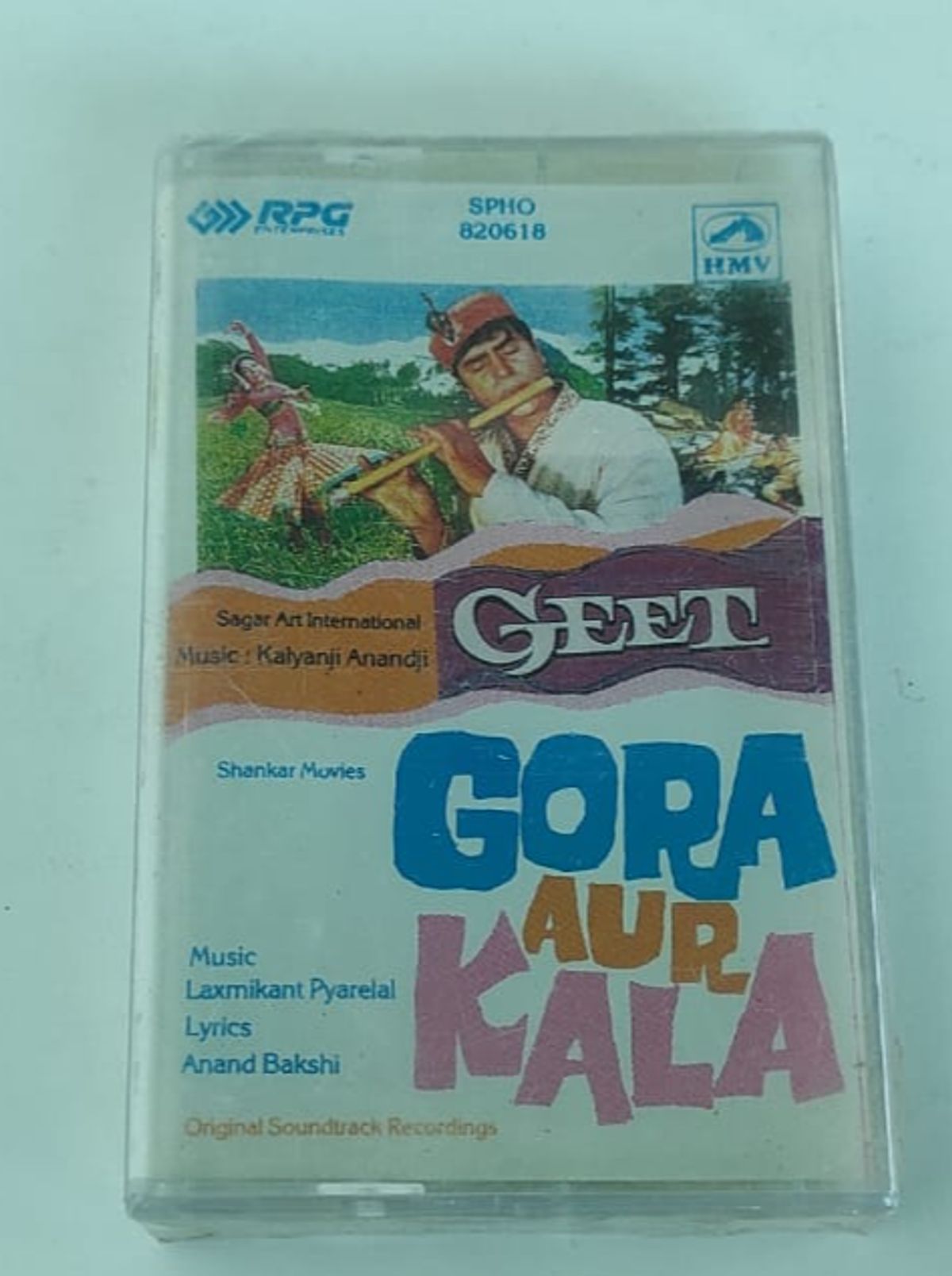 GEET & GORA AUR KALA - VARIOUS Used Audio Cassette (M)