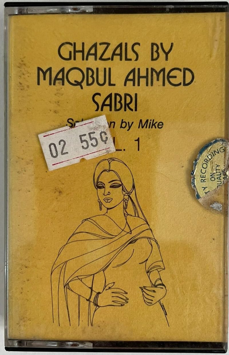 GHAZALS - MAQBUL AHMED SABRI Used Audio Cassette (VG)