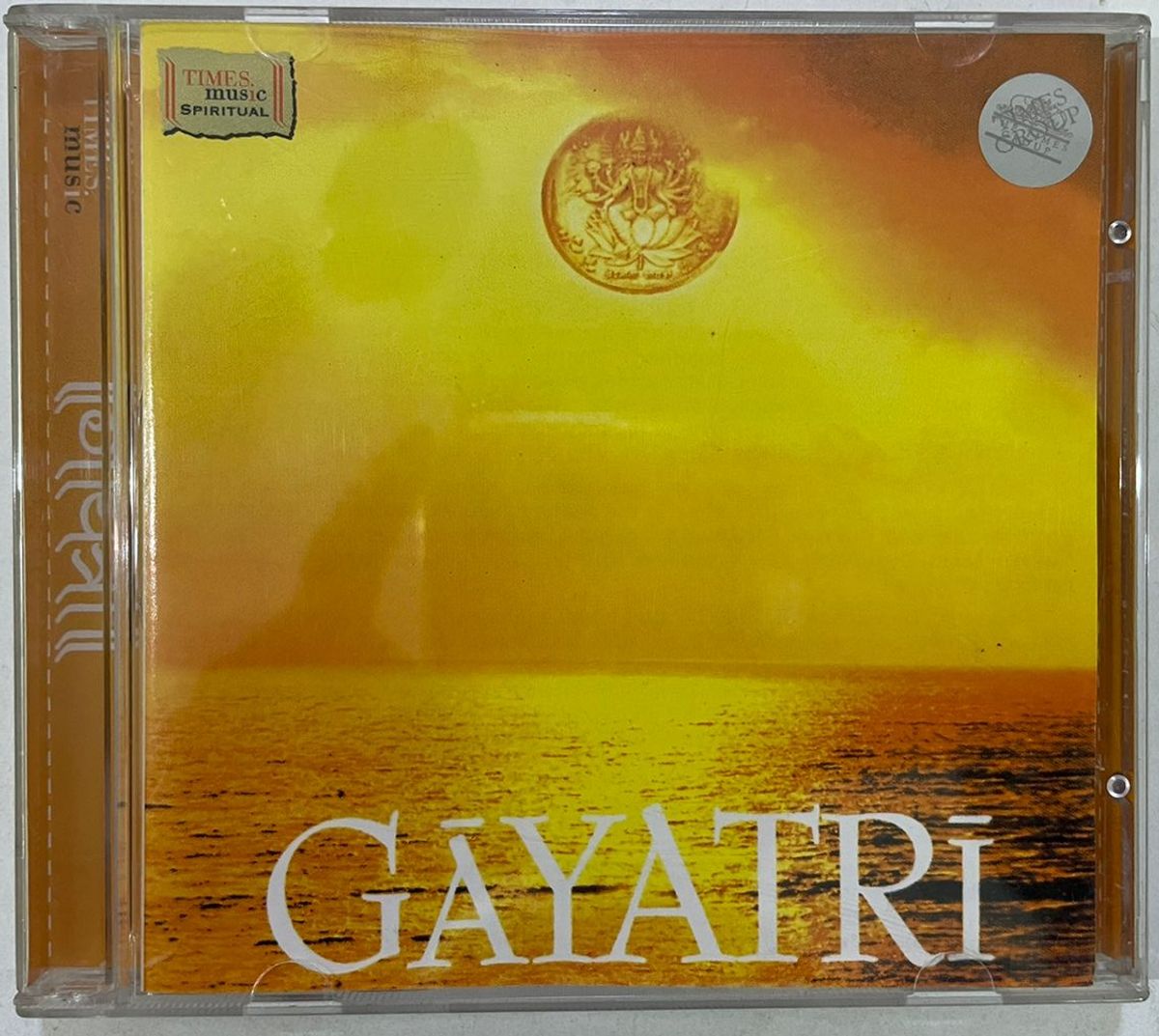 Gayatri - Inner Voice (4) Used Audio CD (VG-)