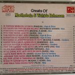 GreatsOfMadhubalaWahidaRehmaanMadhubalaWahidaRehmaanUsedAudioCDVG_image0_1717743933825.jpg