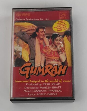Gumrah - Laxmikant-Pyarelal Used Audio Cassette (M)