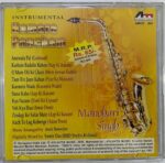 HAMARA PANCHAM - MANOHARI SINGH Used Audio CD (VG-)