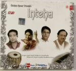 INTEHA - VARIOUS Used Audio CD (VG)
