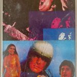 KARZ & QURBANI - VARIOUS Used Audio Cassette (VG-)