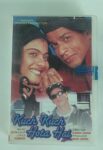 KUCH KUCH HOTA HAIN - VARIOUS Used Audio Cassette (M)