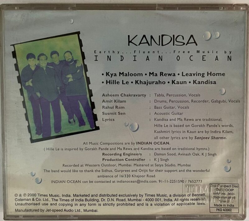 Kandisa - Indian Ocean (2) Used Audio CD (VG-) - Image 2