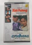 KatiPatangAradhanaRDBurmanUsedAudioCassetteM_image0_1717416744366.jpg