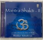 MANTRA SHAKTI - 2 - SHANKAR MAHADEVAN Used Audio CD (VG-)