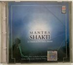 MANTRA SHAKTI - SURESH WADKAR Used Audio CD (VG-)