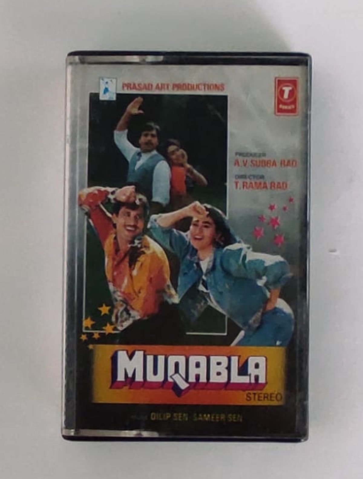 MUQABLA - VARIOUS Used Audio Cassette (M)