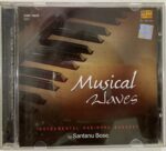 MUSICAL WAVES - SANTANU BOSE Used Audio CD (VG)