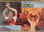 NAGINA & NACHE MAYURI - VARIOUS Used Audio Cassette (VG-)