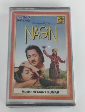 NAGIN - VARIOUS Used Audio Cassette (M)