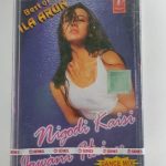 NIGODI KAISI JAWANI HAI - VARIOUS Used Audio Cassette (M)